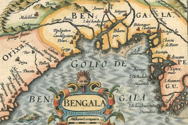 A old map of Bengal from Tabularum Geographicarum Contractarum, Petrus Bertius, Amsterdam, 1618.