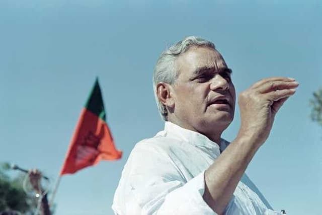 File photo of Atal Bihari Vajpayee
