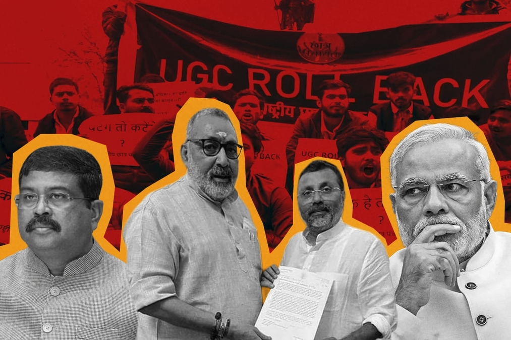 When Fairness Becomes Optional: BJP, UGC, And A Savarna Trust Deficit