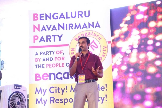Srikanth Narashiman at a BNP rally