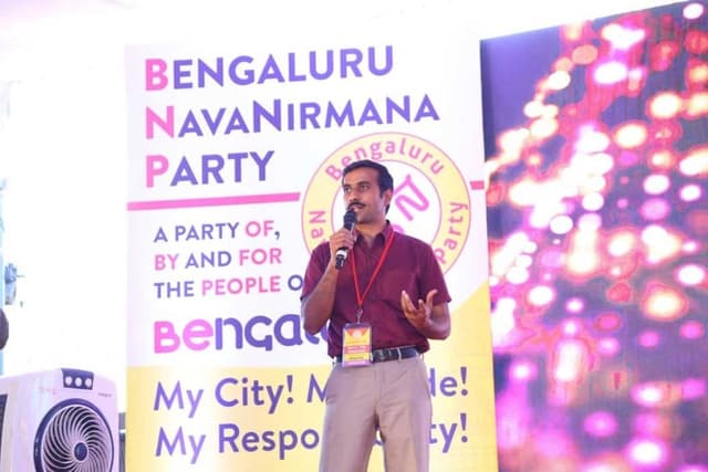 Srikanth Narashiman at a BNP rally