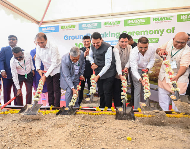 Maharashtra CM Devendra Fadnavis performed the Bhumi Pujan of Waaree's new solar ingot and wafer manufacturing facility in Nagpur