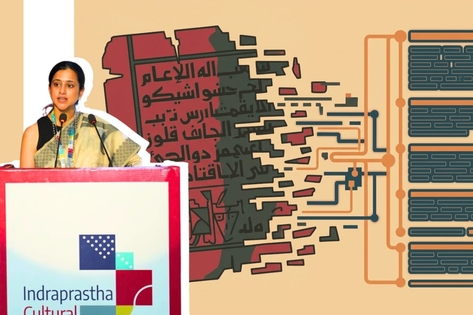 Inside A Project That's 'Digitising' India's Manuscripts (With An AI Twist)