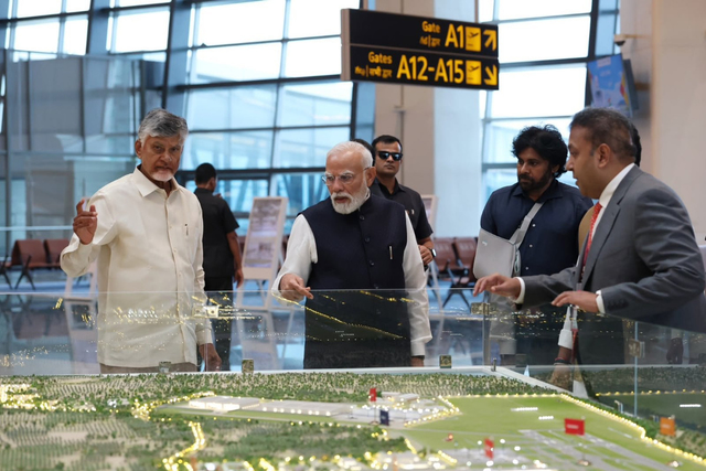 PM Modi Inaugurating the Airport