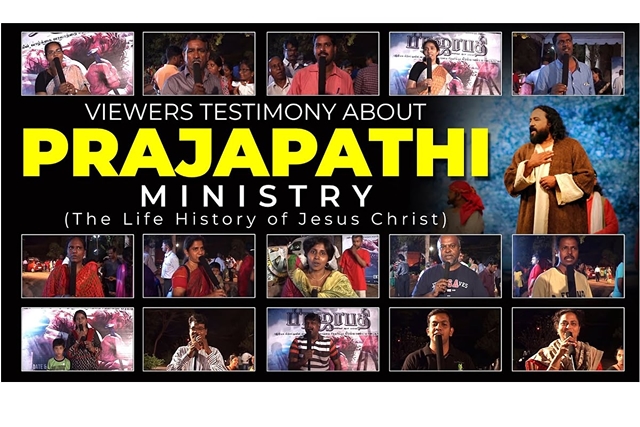 Promotional material of the play 'Prajapathi'